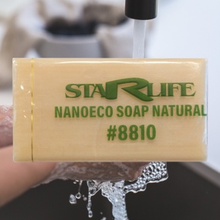 NANOECO SOAP NATURAL, mydło antybakteryjne z nanosrebrem, 100g