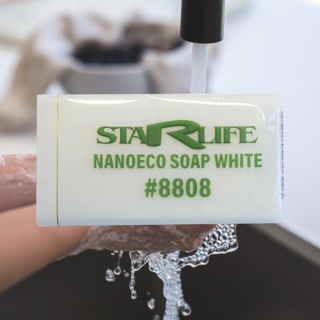 SOAP WHITE, mydło antybakteryjne z nanosrebrem, 100g